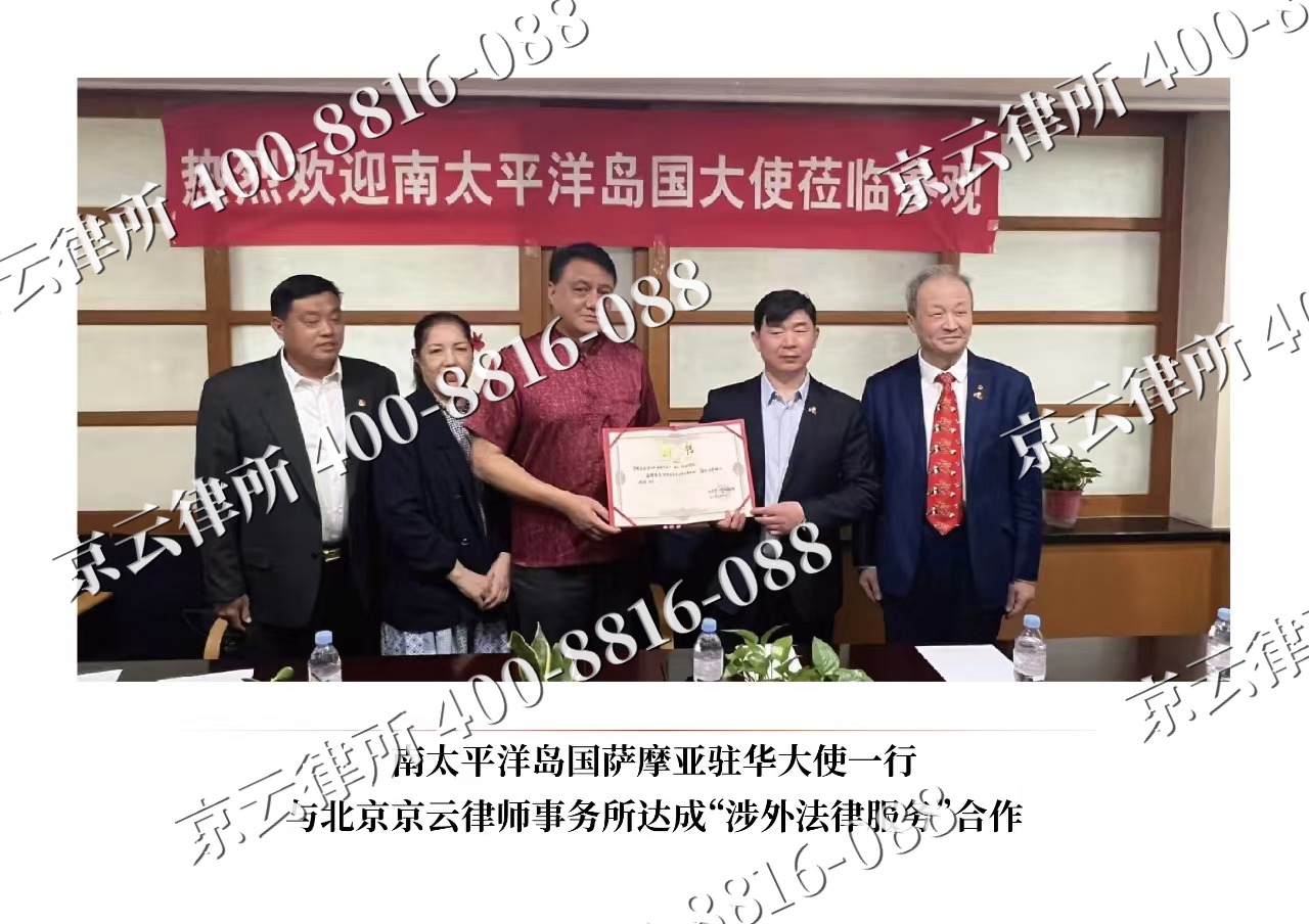 兴城-企业拆迁维权律师