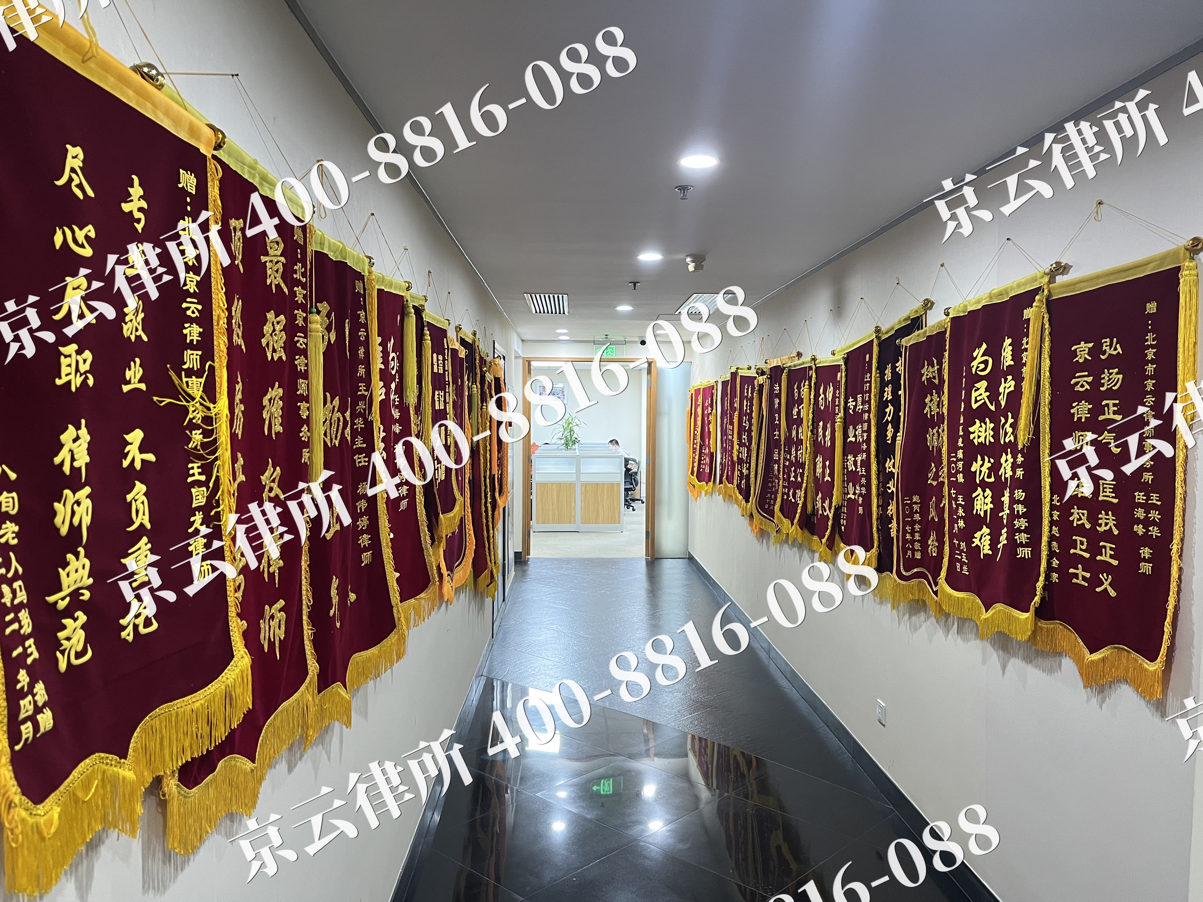 兴城-企业展示图