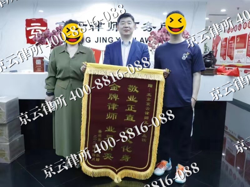 兴城-企业厂房拆迁律师